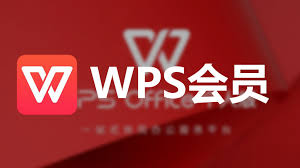 WPS-2